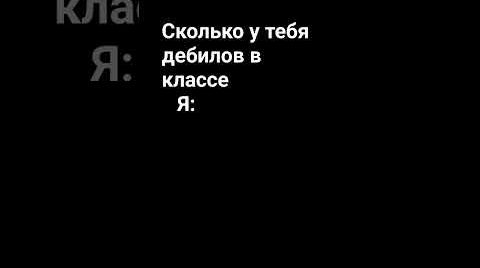 Видео #а4 #амонгас #бравлстарс #mrbeast