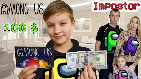Видео Амонг Ас игра на КАРТОЧКАХ! Найди ПРЕДАТЕЛЯ СРЕДИ НАС и получи 100 $  Among Us в реальной жизни