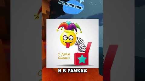 Что находится внутри костюма Among Us? #игры #shorts