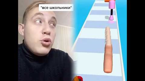 Разошли это видео своим друзьям иначе Амонг скоро могут закрыть. #амонгас #бабароба