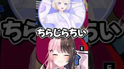 【】樋口かえでに詰められる轟はじめ【#ぶいすぽ切り抜き 】#shorts #ぶいすぽ