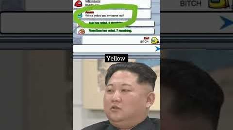 use this sound 